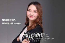 【6分钟科普下】长春厂子招工_哔哩哔哩-2